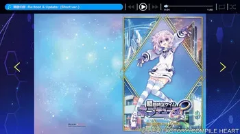 Hyperspace Neptunia / Neptunia Unlimited art book (screenshot quality) manga cover