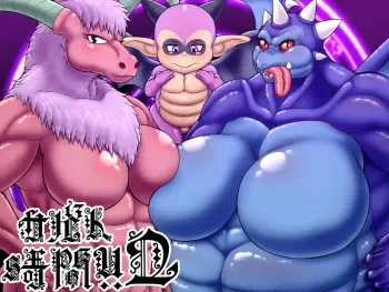 [Seiitsukyou (Goto-Beido)] Sabbath Jikan!! 2 (Dragon Quest) manga cover