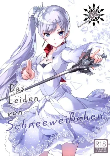 Das Leiden von SchneeWeisschen manga cover