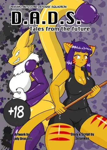 [LadyDrasami] D.A.D.S. - Tales from the Future manga cover