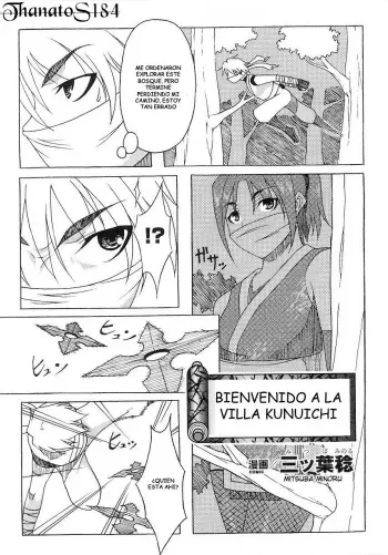bienvenido a la villa oculta de la hoja manga español manga cover