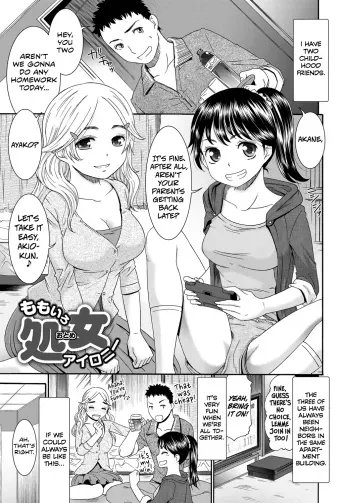 Momoiro Otome Irony | Pink Virgin Irony manga cover