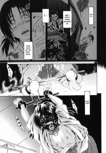 [Jonii Ume] Aigan Sakurige | Domestication of a Flower (Ima no Watashi niwa Kairaku koso Subete) [English] [bientaimon] manga cover