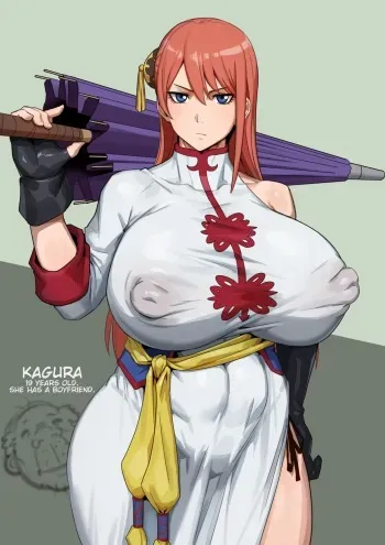 [Kunaboto] Yatozoku no Kagura-san | Kagura of the Yato Tribe (Gintama) [English] [Uncensored] manga cover