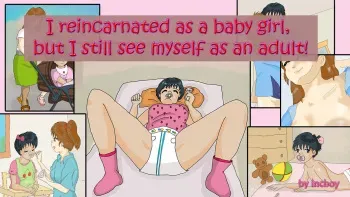 I reincarnated as a baby girl, but I still see myself as an adult! manga cover