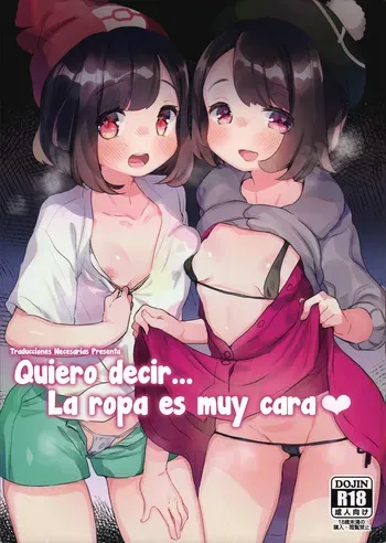 (C97) [Tenkirin (Kanroame)] Datte Fuku, Taka Iindamon♥ - Quiero decir... La ropa es muy cara♥ (Pokémon Sword and Shield, Pokémon Sun and Moon) [Español] [Traducciones necesarias] manga cover
