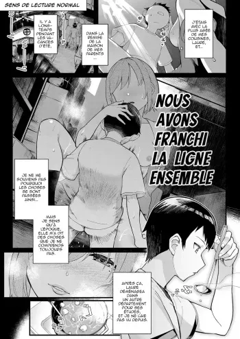 [Matsuka] Dekiai x Syuchaku - Infatuation x Obsession Part 1 & 2 [French] [Hive-san] manga cover