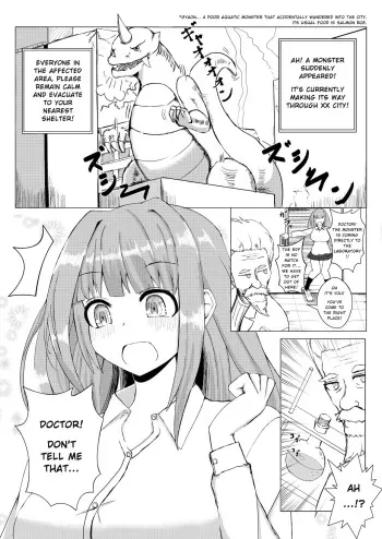 A girl who takes a potion and becomes bigger than a monster manga cover