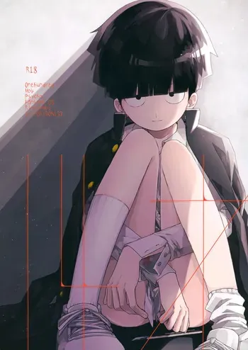 (ONE→HUNDRED 5) [PORYGON137 (Hidari Pory5n)] 14-sai (Mob Psycho 100) manga cover
