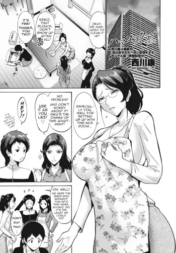 Hamayuri Club Ch. 2 manga cover