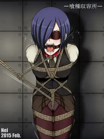Animebds - instagram gallery (bondage,tied,chastity,rope,gagged) manga cover