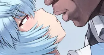 [Mogudan] Shukudai Fella ♥ (Neon Genesis Evangelion) manga cover
